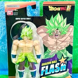 DRAGON BALL SUPER Bandai Namco Super Saiyan Broly DB Flash Series